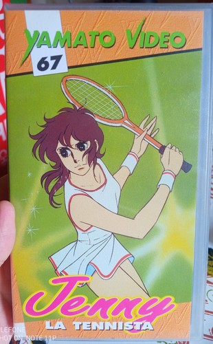 Jenny tennista vhs yamato - jenny, tennista-