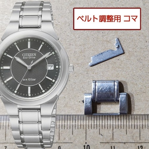 Citizen original link - original, 1