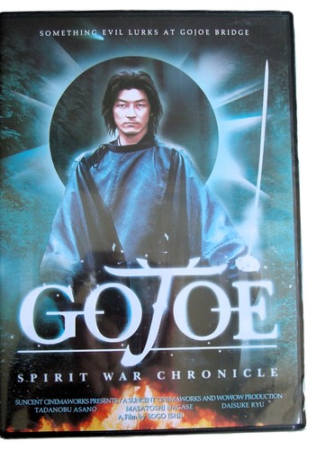 Gojoe spirit war - gojoe:,