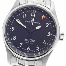 Orologio Uomo Revue Thommen