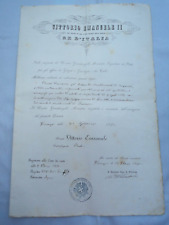 risorgimento indipendenza