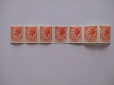 Italia Turrita blocco di 7 francobolli da 10 lire del 1955 MNH.