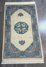 Cina PULITO tappeto orientale