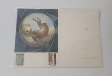 CARTOLINA POLVERE DA SPARO SIPE NC NVG