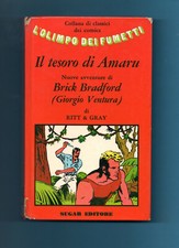 GG-L'OLIMPO DEI FUMETTI n.17-