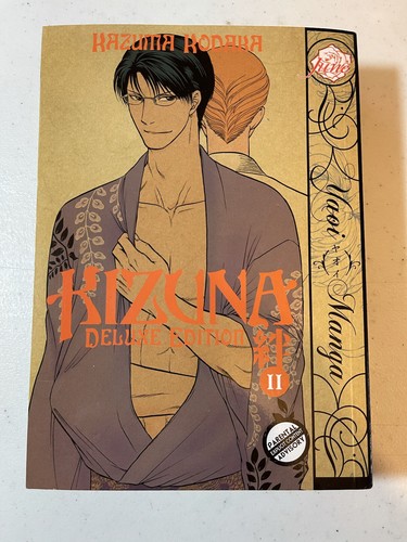 Kizuna deluxe edition - deluxe, 2