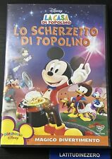 LA CASA DI TOPOLINO, LO