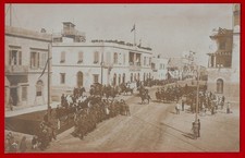 BENGASI - LIBIA -  PALAZZO