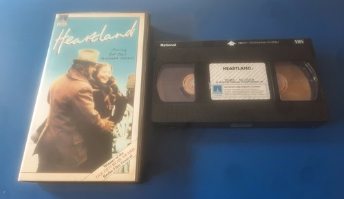 Heartland pearce - r.,