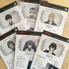 Tokyo Ghoul :re - Illustration