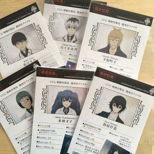 Tokyo ghoul illustration - -,