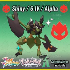 Kleavor ❗❗❗ Alpha Shiny