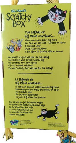 Fat cat big - cat, mama's