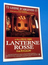 LANTERNE ROSSE - Locandina Poster Versione Ufficiale