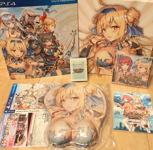 Bullet girls phantasia limited - phantasia,