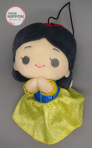 Peluche disney principessa - peluche,