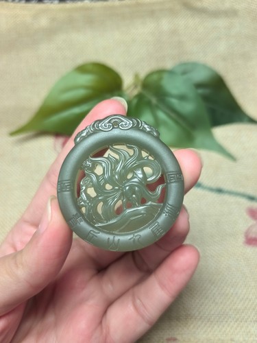 Ciondolo giada naturale - , hotan