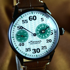 Orologio sovietico MARRUAGE