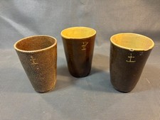 Lotto Di 3 Antichi Bicchieri Tazza IN Terracotta Smaltata Esche Desiderato Pesca