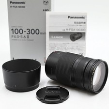 Panasonic LUMIX G VARIO