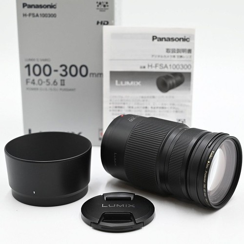 Panasonic lumix vario - lumix, g