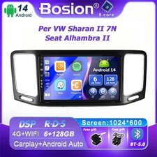 Per VW Sharan II 7N Seat