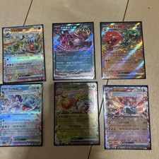 Pokemon Card EX Set
