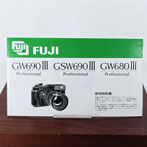 Quasi come nuovo fuji - [quasi,