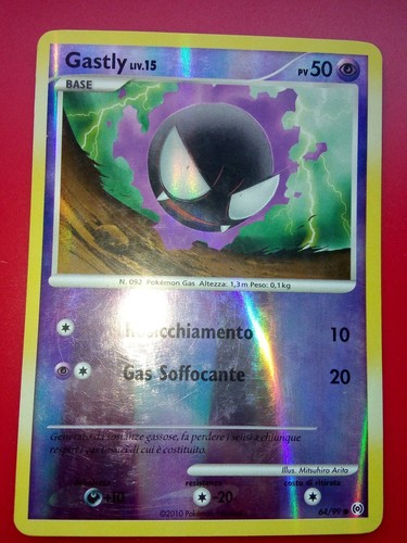 Pokemon card gastly arceus - card,