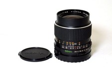 Obiettivo Mamiya-Sekor C 55mm f2.8