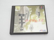 GIOCO SHIN MEGAMI TENSEI II