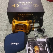 Mulinello OKUMA MAKAIRA 50WII