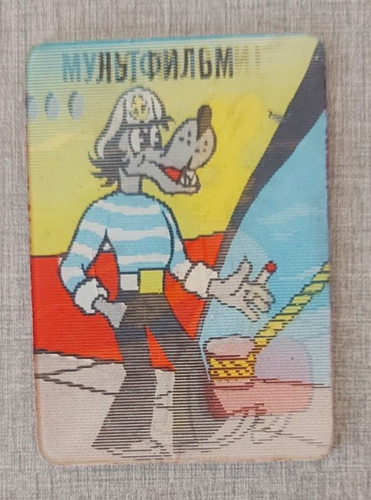 Pogodi wolf sailor - sailor, hare
