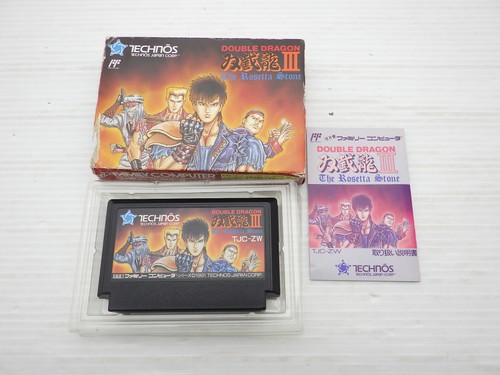 Gioco double dragon - gioco, iii