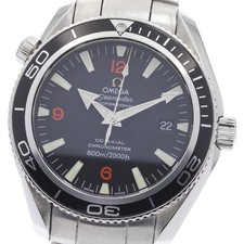 Orologio Uomo Omega