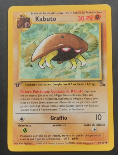 Pokemon kabuto 1 - kabuto, 50/62