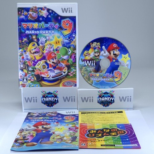 Mario party giapponese jp - party,