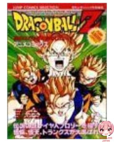 Selezione fumetti dragon ball - selezione,
