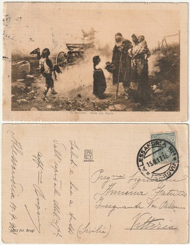 Illustratore artist signed - signed,