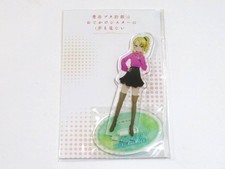 Mascalzone non sogna