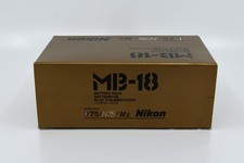 Top mint box nikon mb - [top,