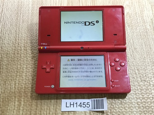 Nintendo dsi console - ds, rossa
