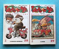 Mini Lotto Manga DRAGON BALL Deluxe N. 28 e N. 39 - Akira Toriyama STAR COMICS