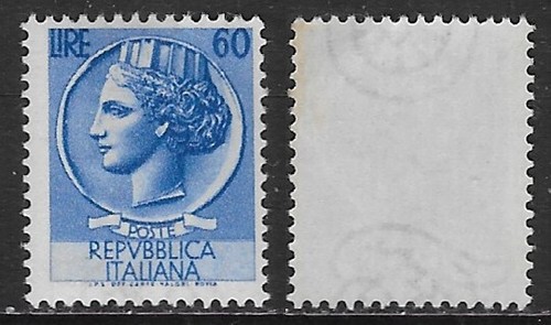 Italia italy 1953 turrita - italy,