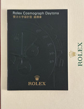 Rolex Daytona Booklet Libretto