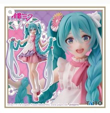 Miku Hatsune Figure Rapunzel