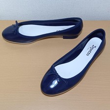 Rare ballerine Repetto