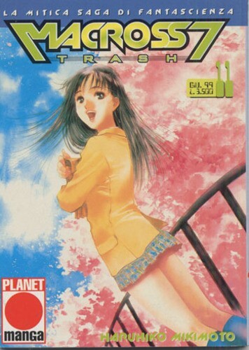 Macross trash numero - trash,