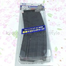 Tokyo Marui N. 127 Caricatore