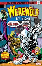 WEREWOLF BY NIGHT #32